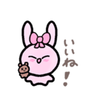 うさぎさん（♡）（個別スタンプ：4）