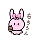 うさぎさん（♡）（個別スタンプ：5）