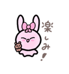 うさぎさん（♡）（個別スタンプ：6）