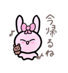 うさぎさん（♡）（個別スタンプ：7）
