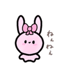 うさぎさん（♡）（個別スタンプ：10）