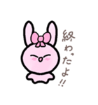 うさぎさん（♡）（個別スタンプ：12）