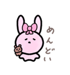 うさぎさん（♡）（個別スタンプ：18）