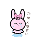 うさぎさん（♡）（個別スタンプ：19）