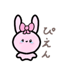 うさぎさん（♡）（個別スタンプ：20）