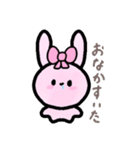 うさぎさん（♡）（個別スタンプ：22）