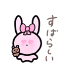 うさぎさん（♡）（個別スタンプ：24）
