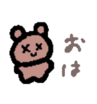 うさぎさん（♡）（個別スタンプ：26）