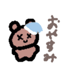 うさぎさん（♡）（個別スタンプ：28）