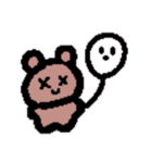 うさぎさん（♡）（個別スタンプ：32）