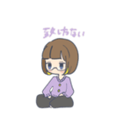 askすたんぷ（個別スタンプ：1）