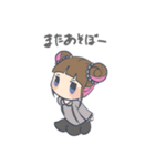askすたんぷ（個別スタンプ：2）