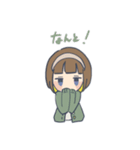 askすたんぷ（個別スタンプ：5）