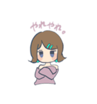askすたんぷ（個別スタンプ：8）