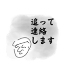 ムーさんのひとこと2（個別スタンプ：4）