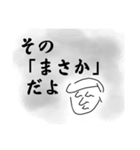 ムーさんのひとこと2（個別スタンプ：8）