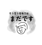 ムーさんのひとこと2（個別スタンプ：13）