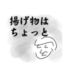 ムーさんのひとこと2（個別スタンプ：15）