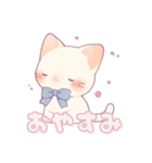 【日常会話】ネコ くすみカラー(修正版)（個別スタンプ：2）