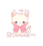 【日常会話】ネコ くすみカラー(修正版)（個別スタンプ：7）