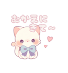 【日常会話】ネコ くすみカラー(修正版)（個別スタンプ：8）