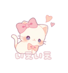 【日常会話】ネコ くすみカラー(修正版)（個別スタンプ：10）