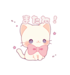 【日常会話】ネコ くすみカラー(修正版)（個別スタンプ：14）