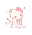 【日常会話】ネコ くすみカラー(修正版)（個別スタンプ：19）