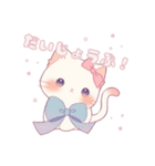 【日常会話】ネコ くすみカラー(修正版)（個別スタンプ：21）