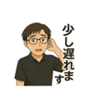ポロシャツお兄さんのお仕事用スタンプ（個別スタンプ：9）