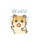 ゴールデンハムスターのぴーぷる5（個別スタンプ：7）