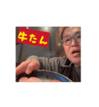 つちやさんが焼肉に行った時に使うスタンプ（個別スタンプ：2）