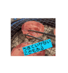 つちやさんが焼肉に行った時に使うスタンプ（個別スタンプ：5）