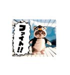 素敵な猫ちゃん（個別スタンプ：5）