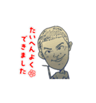 誰かの似顔絵あいさつ動画（個別スタンプ：1）