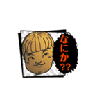 誰かの似顔絵あいさつ動画（個別スタンプ：2）