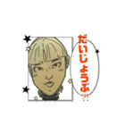 誰かの似顔絵あいさつ動画（個別スタンプ：5）