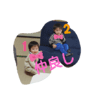 まさあゆ2（個別スタンプ：3）