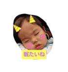 まさあゆ2（個別スタンプ：5）