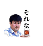 ゆうのすけです。〜日常会話編〜（個別スタンプ：3）