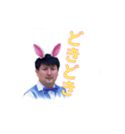 ゆうのすけです。〜日常会話編〜（個別スタンプ：6）