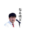 ゆうのすけです。〜日常会話編〜（個別スタンプ：7）