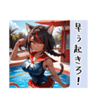 ギャル猫ちゃん 伊予弁デートVer（個別スタンプ：1）