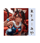 ギャル猫ちゃん 伊予弁デートVer（個別スタンプ：5）