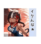 ギャル猫ちゃん 伊予弁デートVer（個別スタンプ：6）