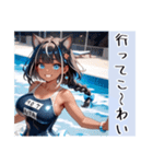 ギャル猫ちゃん 伊予弁デートVer（個別スタンプ：7）