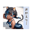 ギャル猫ちゃん 伊予弁デートVer（個別スタンプ：10）