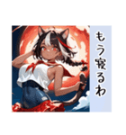 ギャル猫ちゃん 伊予弁デートVer（個別スタンプ：11）