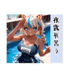 ギャル猫ちゃん 伊予弁デートVer（個別スタンプ：12）