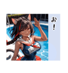 ギャル猫ちゃん 伊予弁デートVer（個別スタンプ：13）